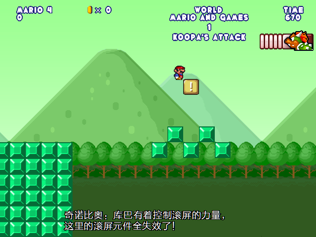 screenshot252.png