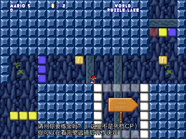 screenshot264.png