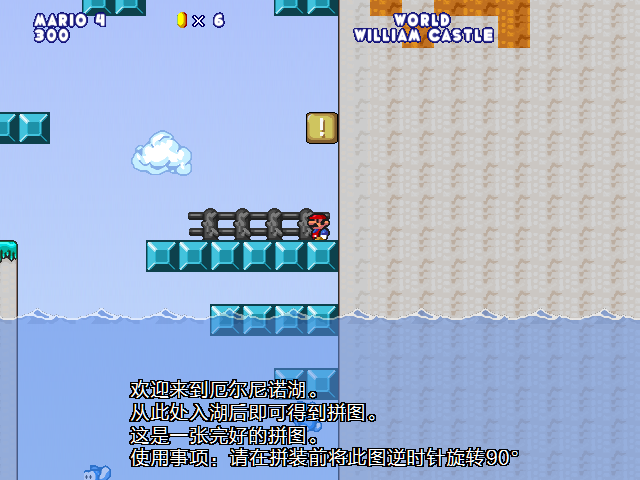 screenshot247.png