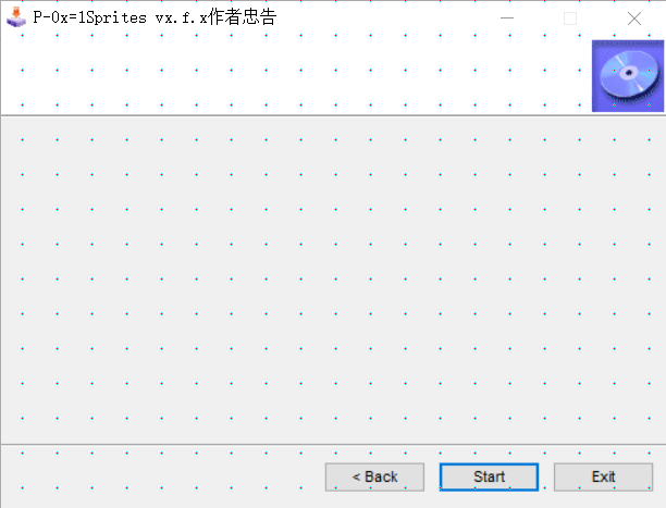 Snipaste_2023-07-29_18-58-44.png