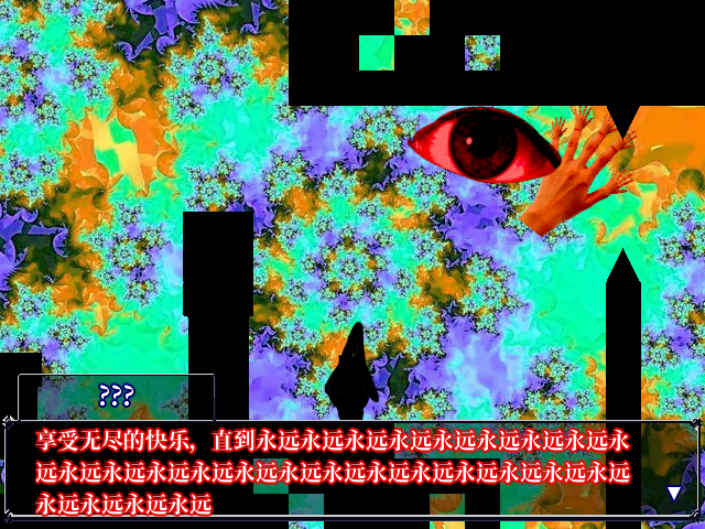 Snipaste_2023-07-29_21-01-05.png