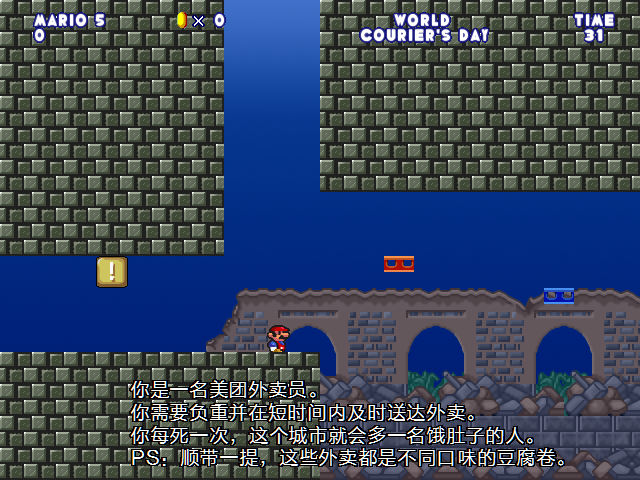 screenshot278.png