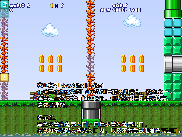 screenshot309.png