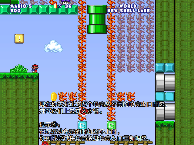 screenshot312.png