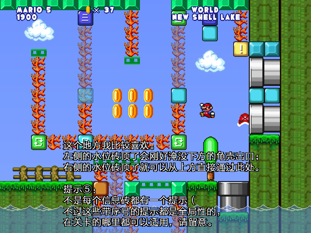 screenshot313.png