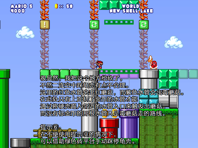 screenshot315.png