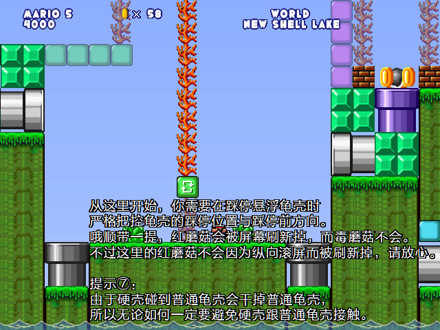 screenshot316.png
