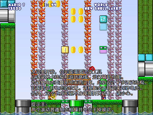 screenshot319.png