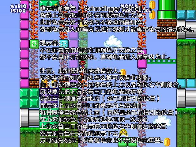 screenshot321.png