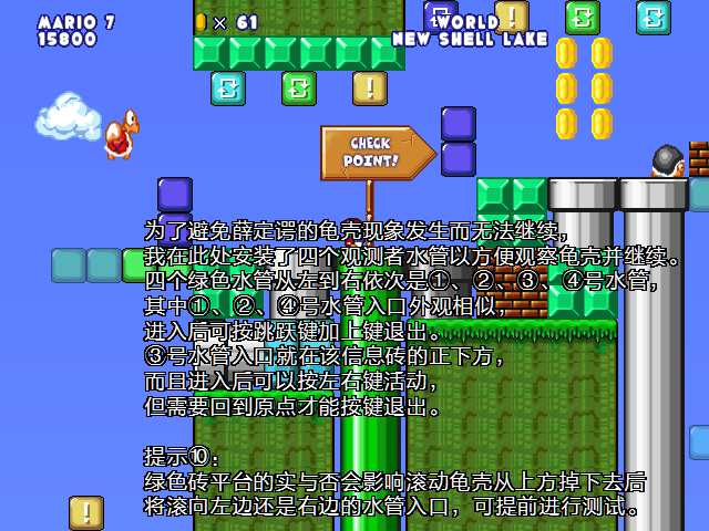 screenshot322.png