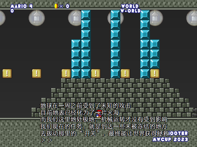 screenshot324.png