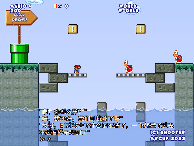 screenshot325.png