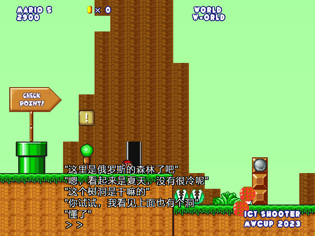 screenshot330.png