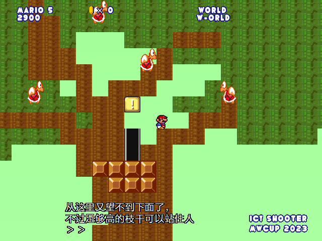 screenshot331.png