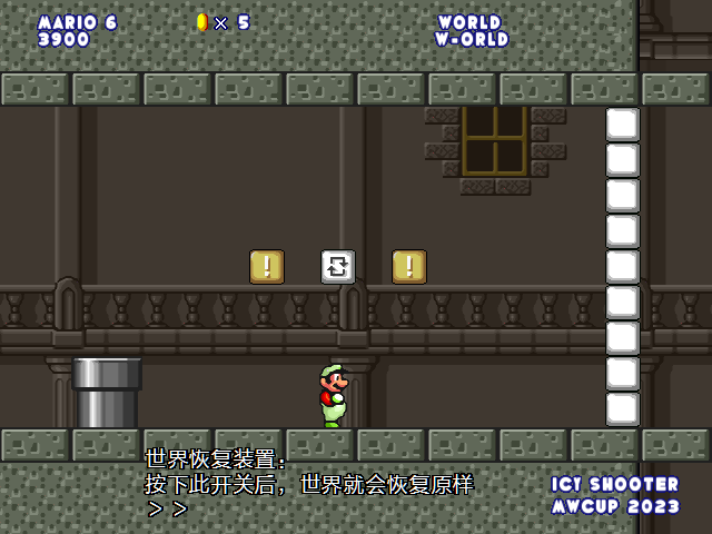 screenshot332.png