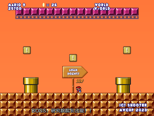 screenshot339.png