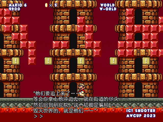 screenshot335.png