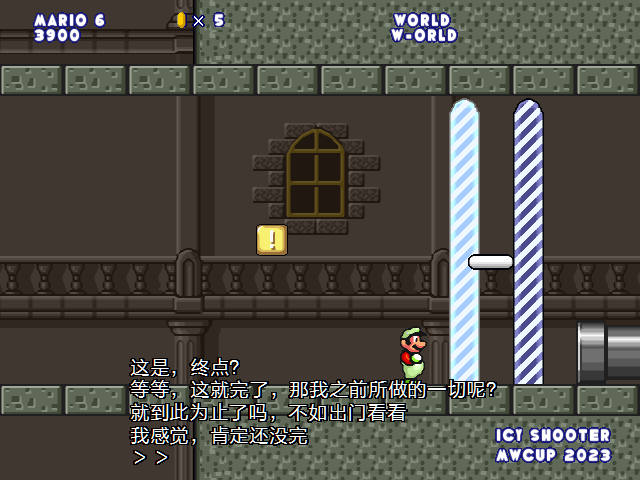 screenshot333.png