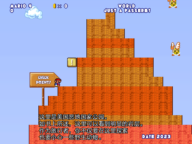 screenshot340.png
