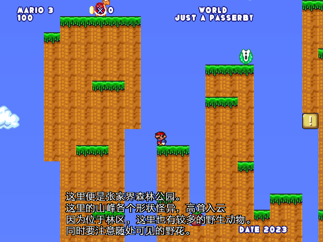 screenshot342.png