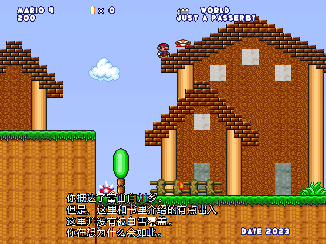 screenshot341.png