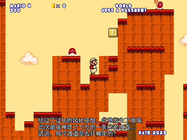 screenshot346.png