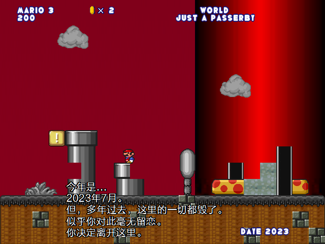 screenshot347.png