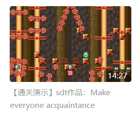 QQ截图20230811004450.png