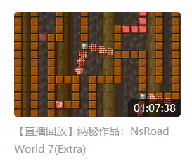 QQ截图20230811005227.png