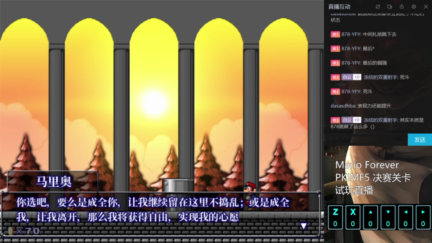 20230811-221500[(267503)2023-08-12-19-26-51].JPG