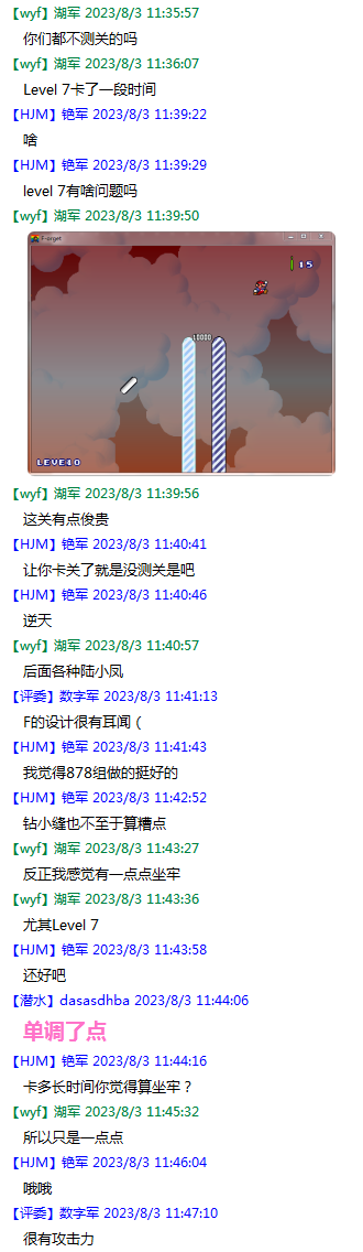 图2.png