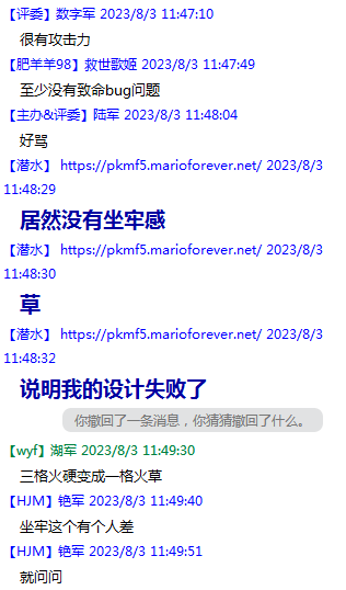 图3.png