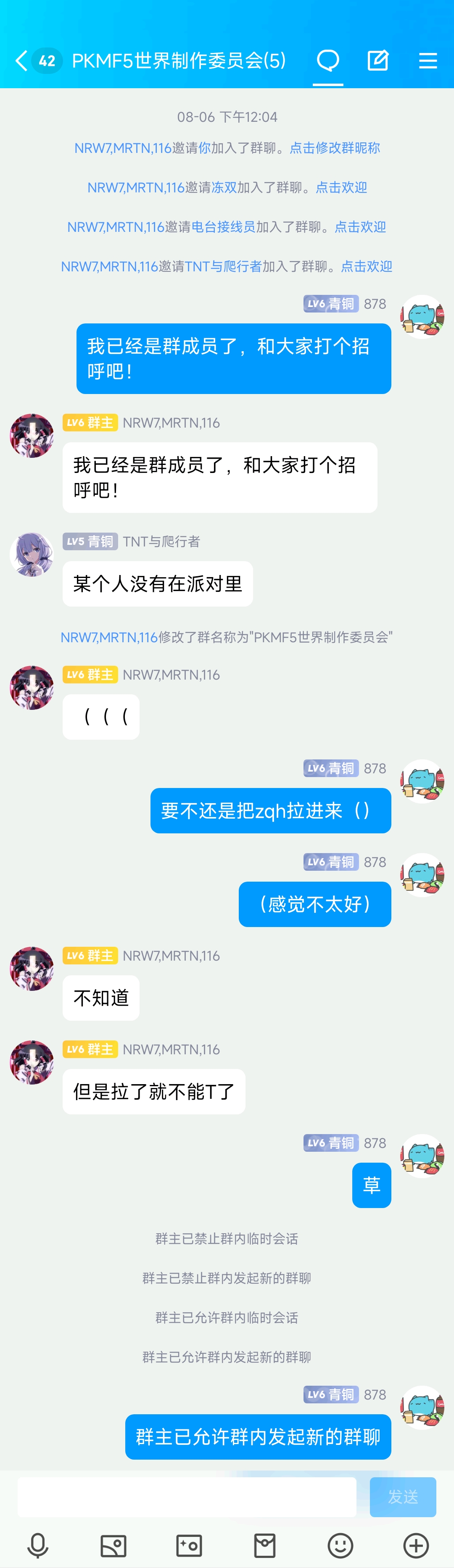 DH_upload_刚刚.jpg