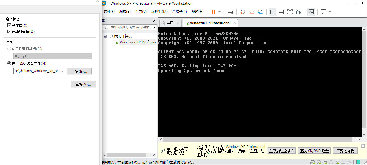 Operating System not found.png