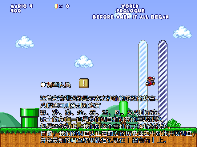 screenshot100.png