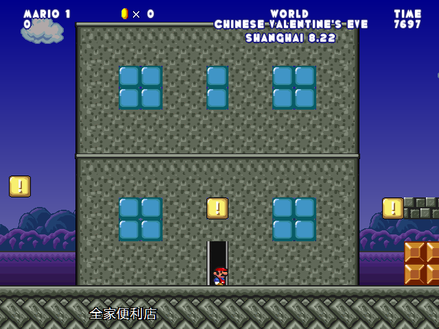 screenshot144.png