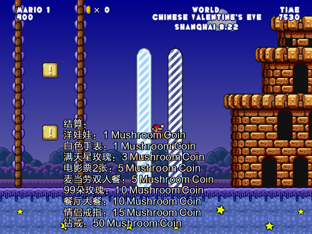 screenshot102.png