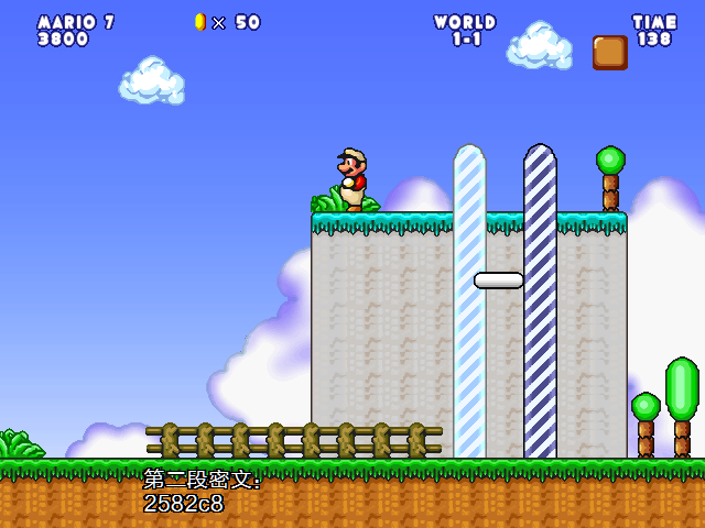 screenshot102.png