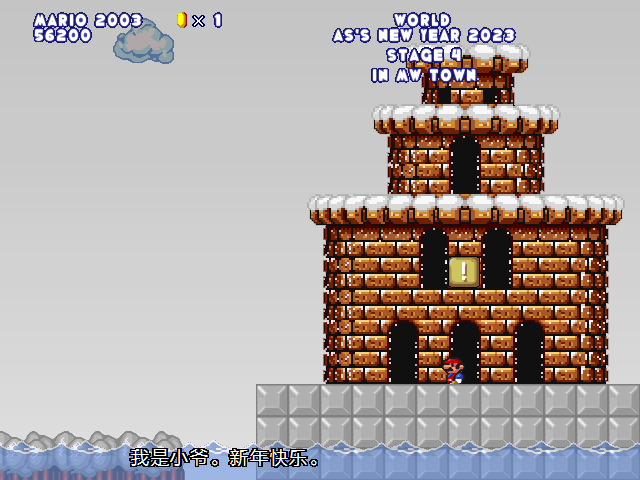screenshot102.png