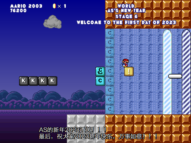 screenshot105.png
