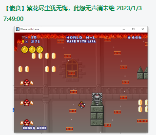 QQ截图20230909192107.png