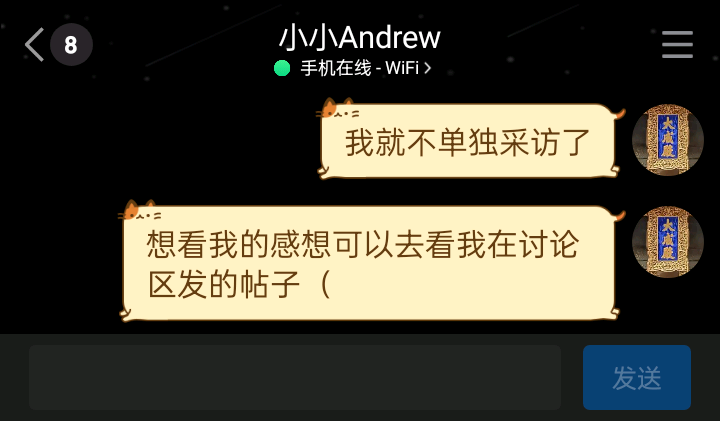 QQ图片20231006201943.png