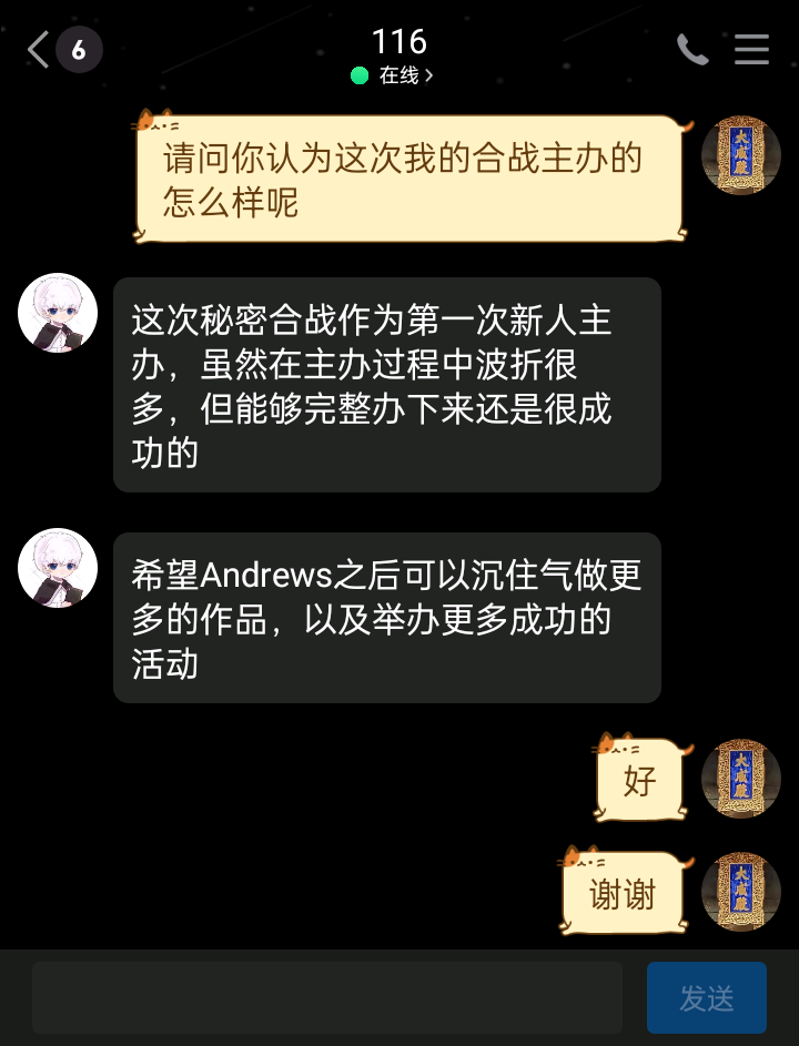 QQ图片20231006201952.png
