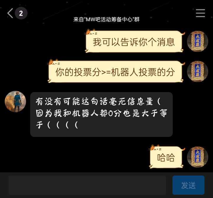 QQ图片20231006202642.png