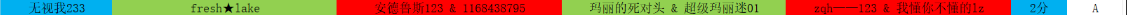 屏幕截图 2023-10-06 204415.png