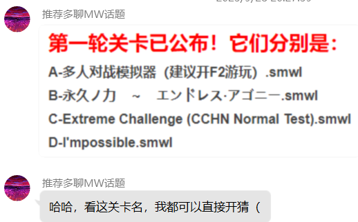 屏幕截图 2023-10-16 211220.png