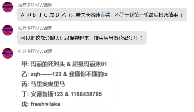 屏幕截图 2023-10-16 212009.png