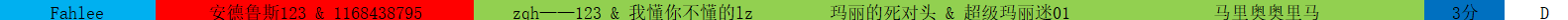 屏幕截图 2023-10-16 212124.png
