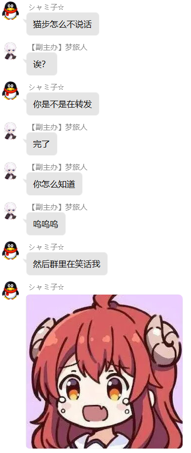 屏幕截图 2023-10-17 212303.png