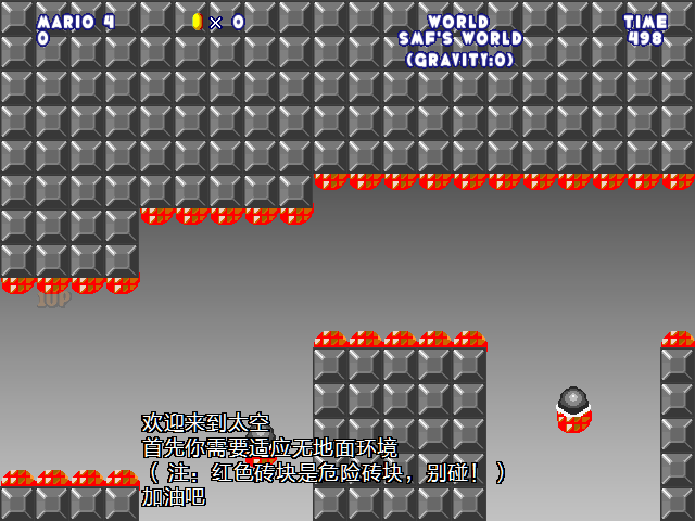 screenshot100.png